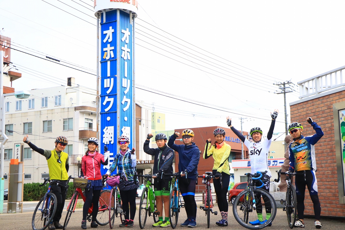 もぐもぐライド2日目スタートです