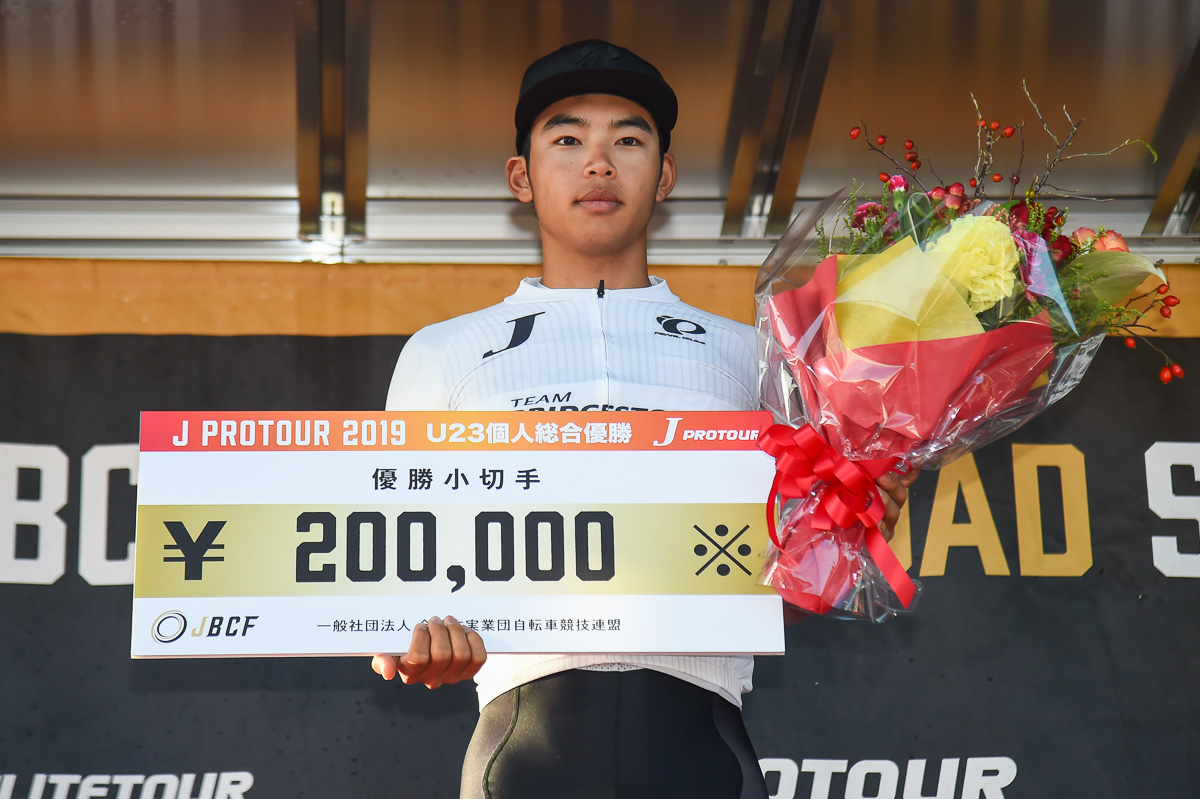U23賞は今村駿介(チームブリヂストンサイクリング)
