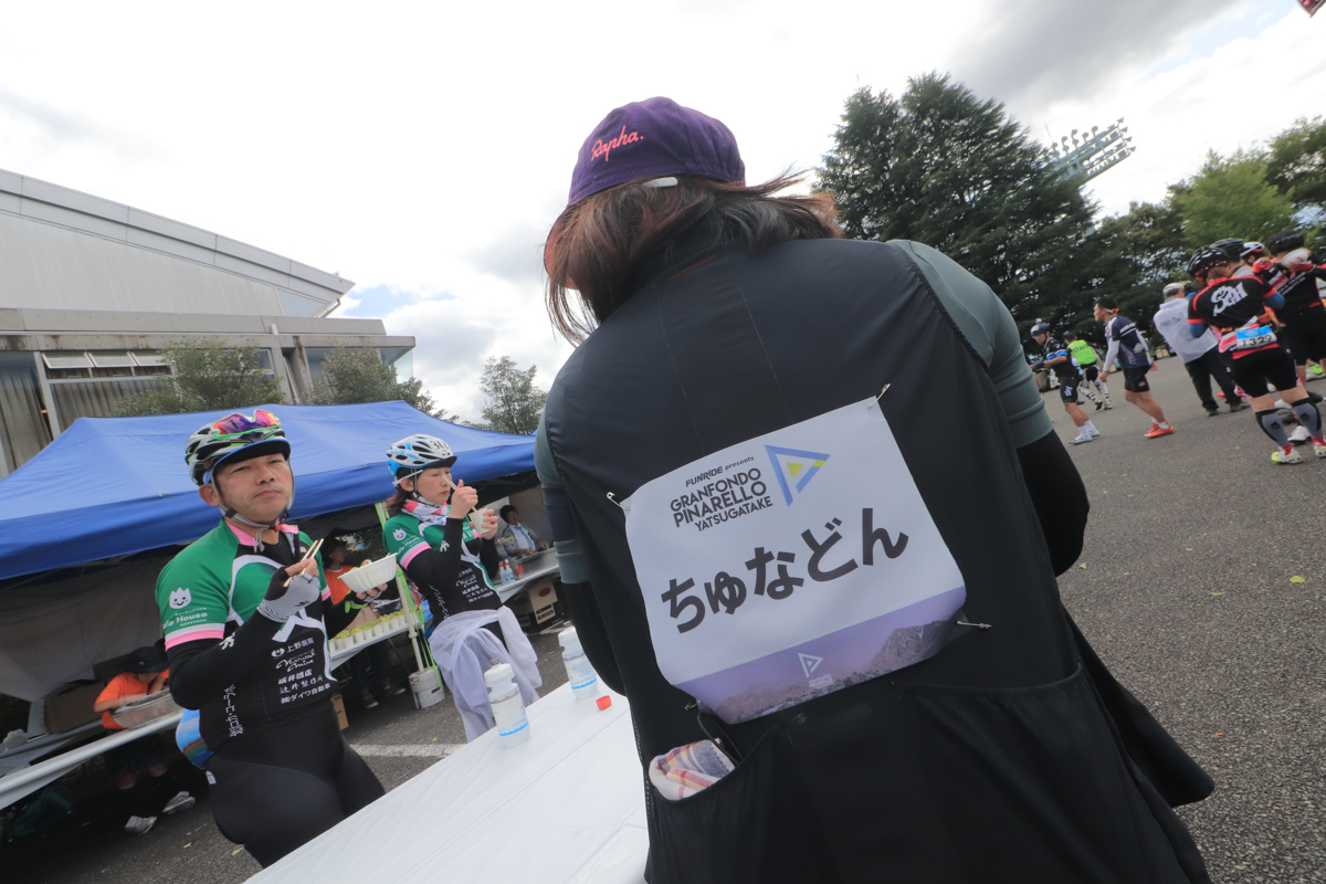 「ちゅなどん」とは、皆さんご存知ですか?