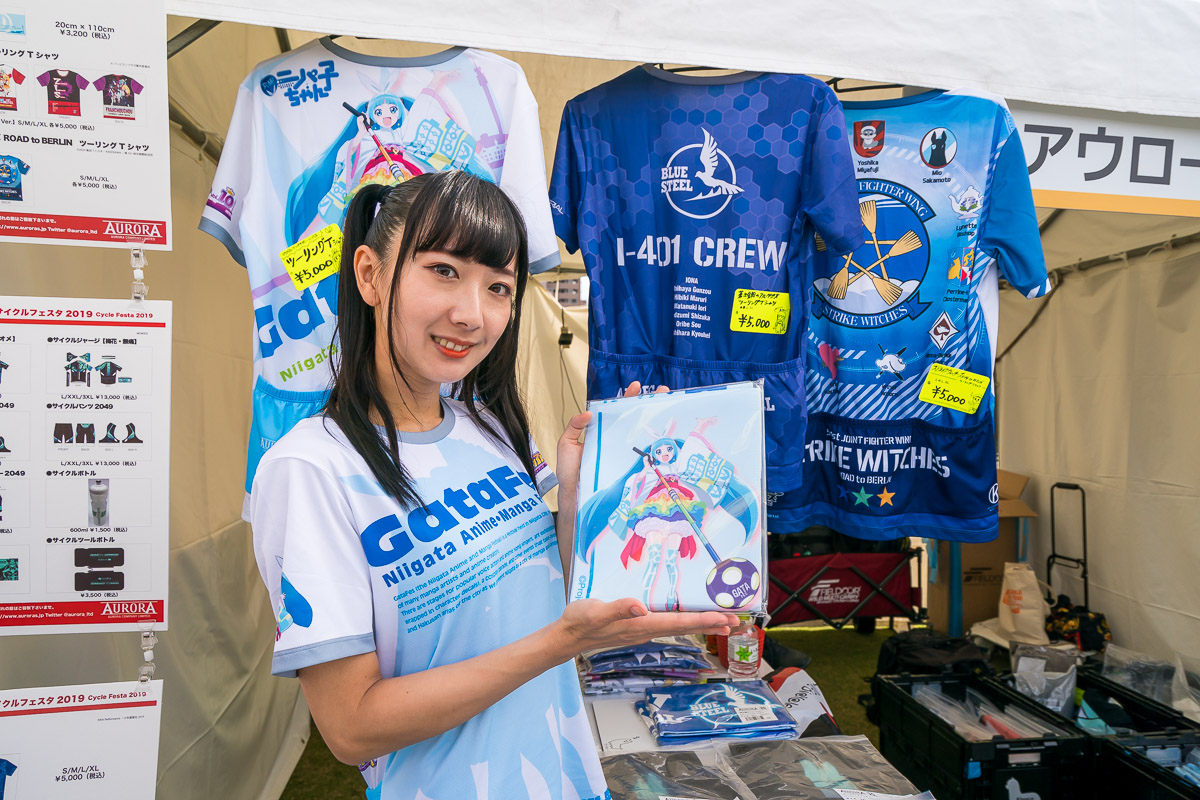「ろんぐらいだぁす!」でパカさんを演じる声優の東城咲耶子さんがアウローラのブースに