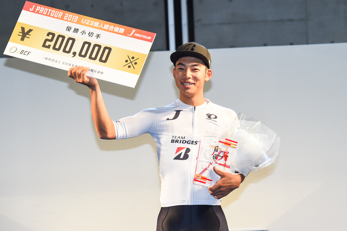 UJプロツアーU23個人総合優勝 今村駿介(チームブリヂストンサイクリング)