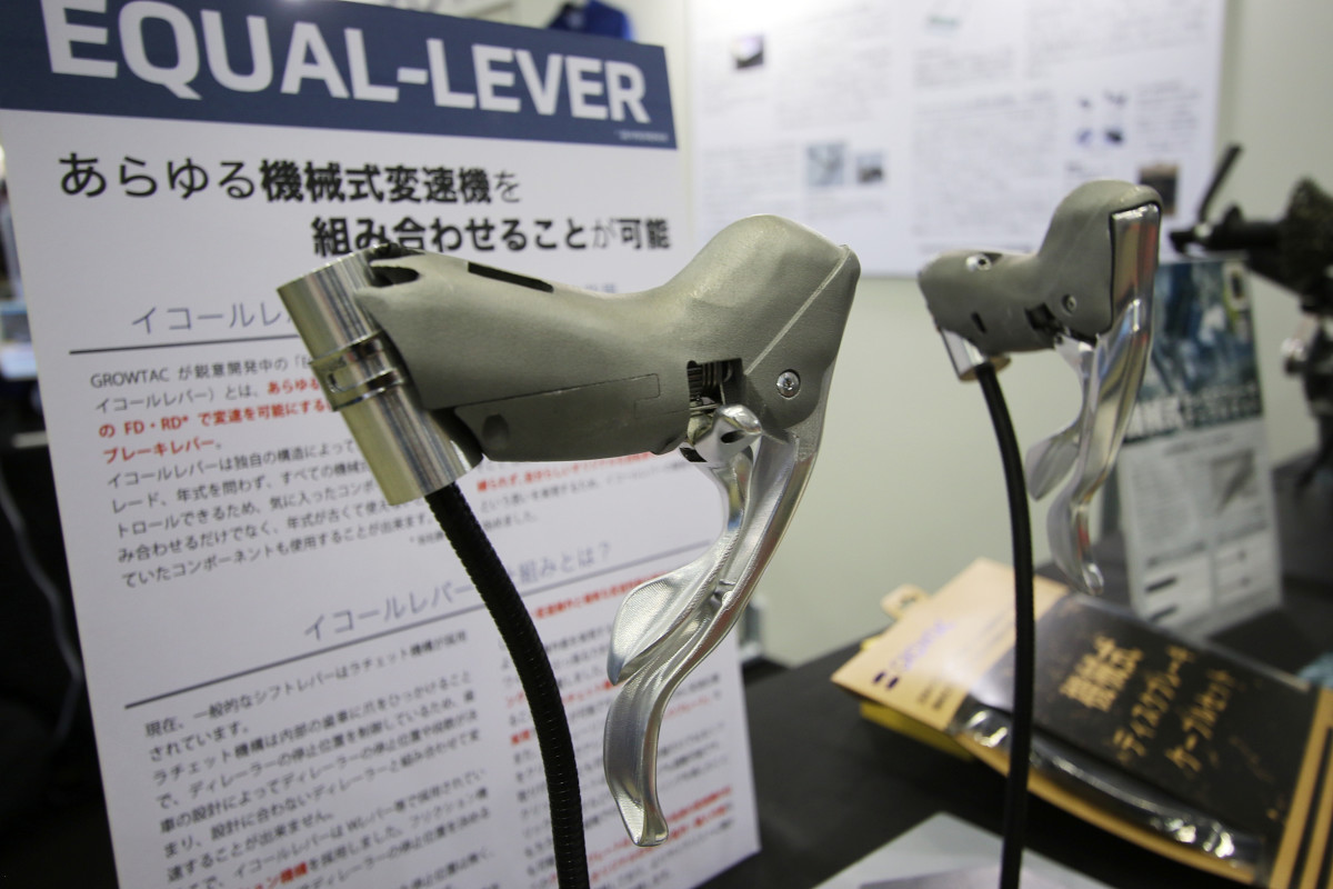 あらゆるメーカーのディレイラーを操作できるシフト/ブレーキレバー「EQUAL-LEVER」を参考出品