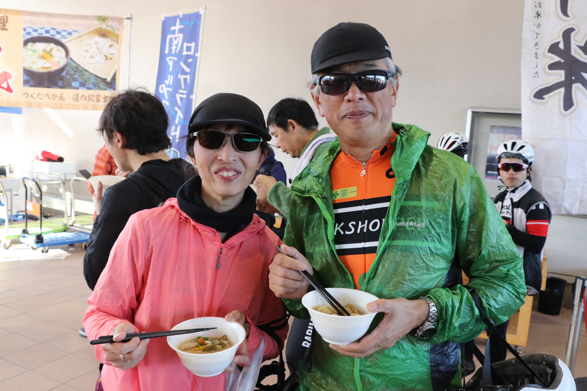 みみほうとうで夕飯前の腹ごなしを