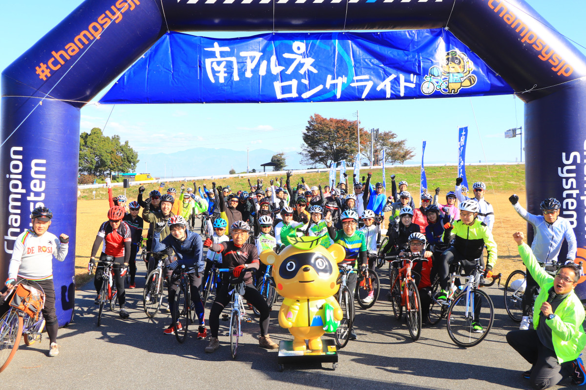 2日間開催の南アルプスロングライド その中で最も短いプチ・南アルプスステージにも多くの人が集まる
