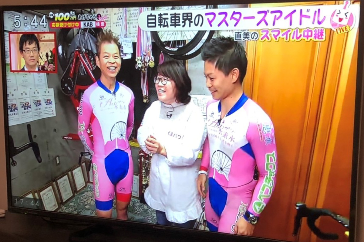 おきなわ優勝にちなみテレビ出演も。「自転車界のマスターズアイドル」です（笑）