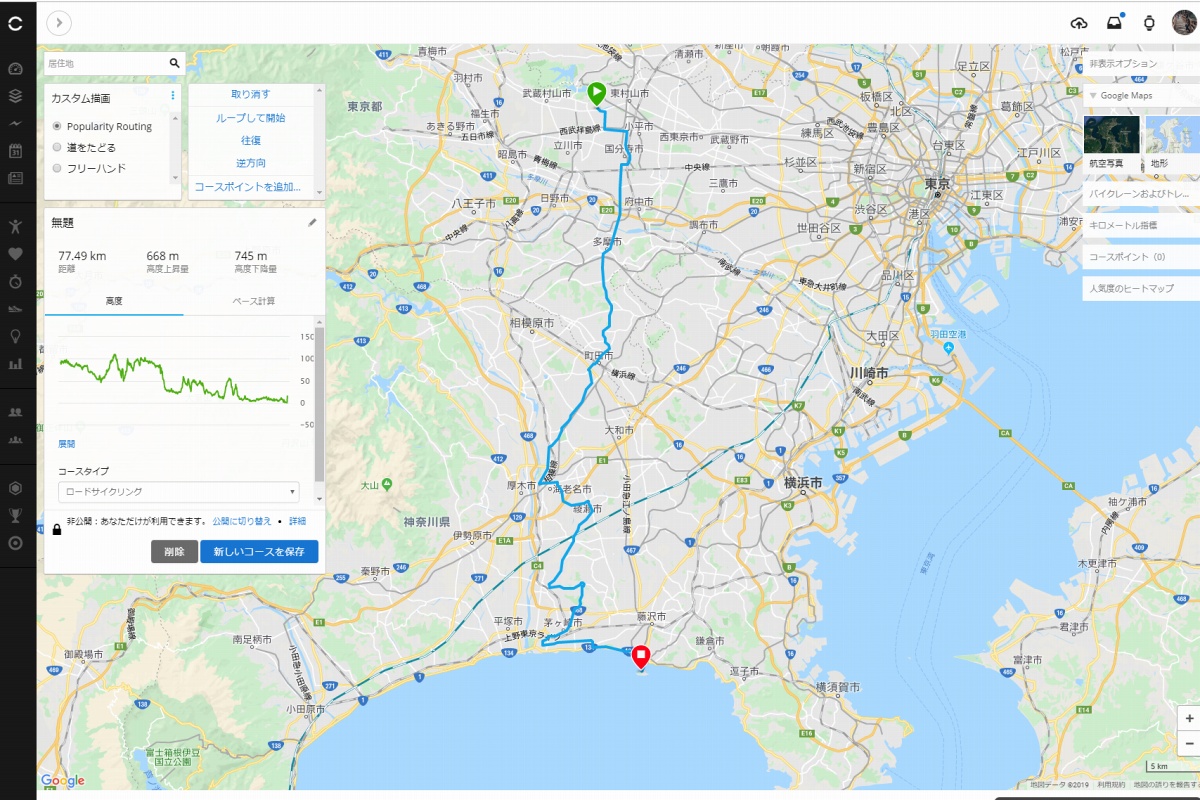 ガーミン・コネクトのブラウザアプリで編集部から江ノ島までのルートを作成