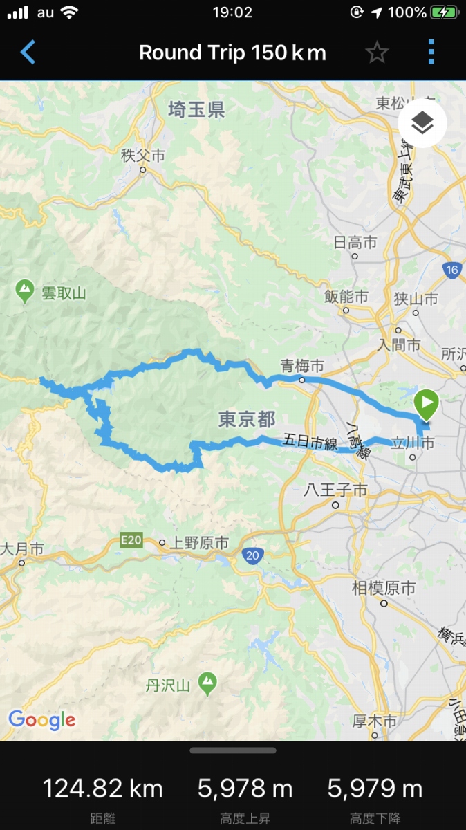 編集部から150km、西という条件でルートを作成