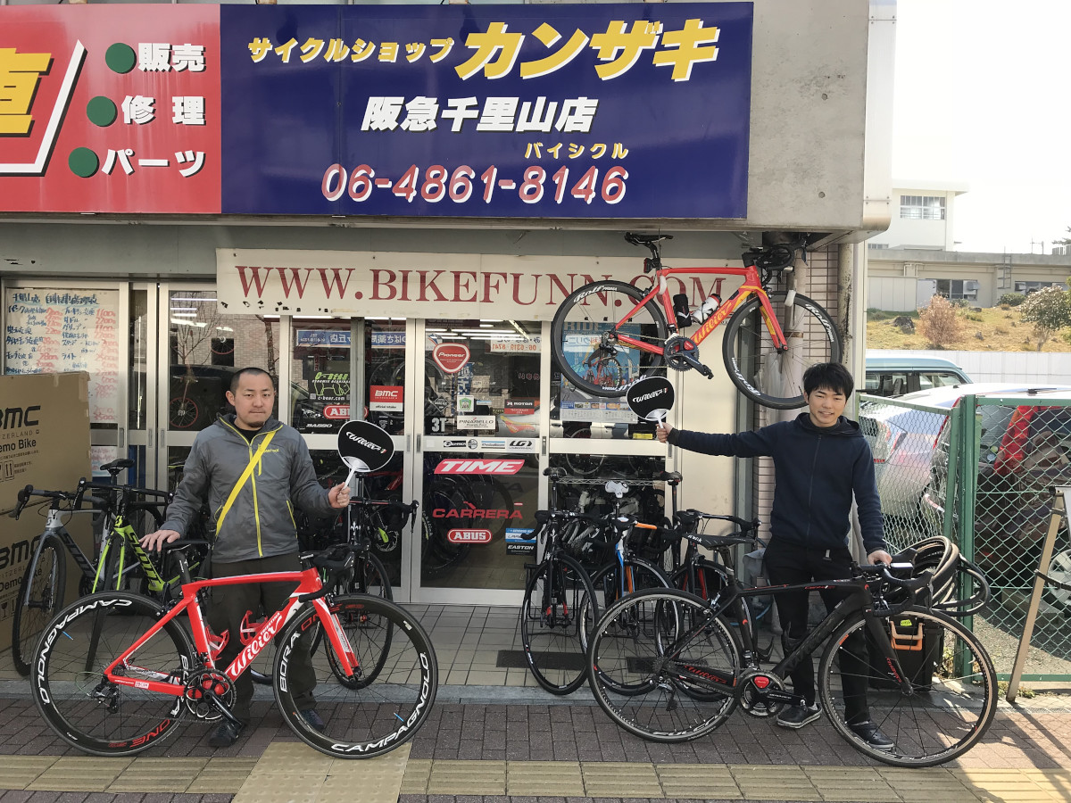 3月2・3日 大阪府吹田市のサイクルショップカンザキ阪急千里山店にて