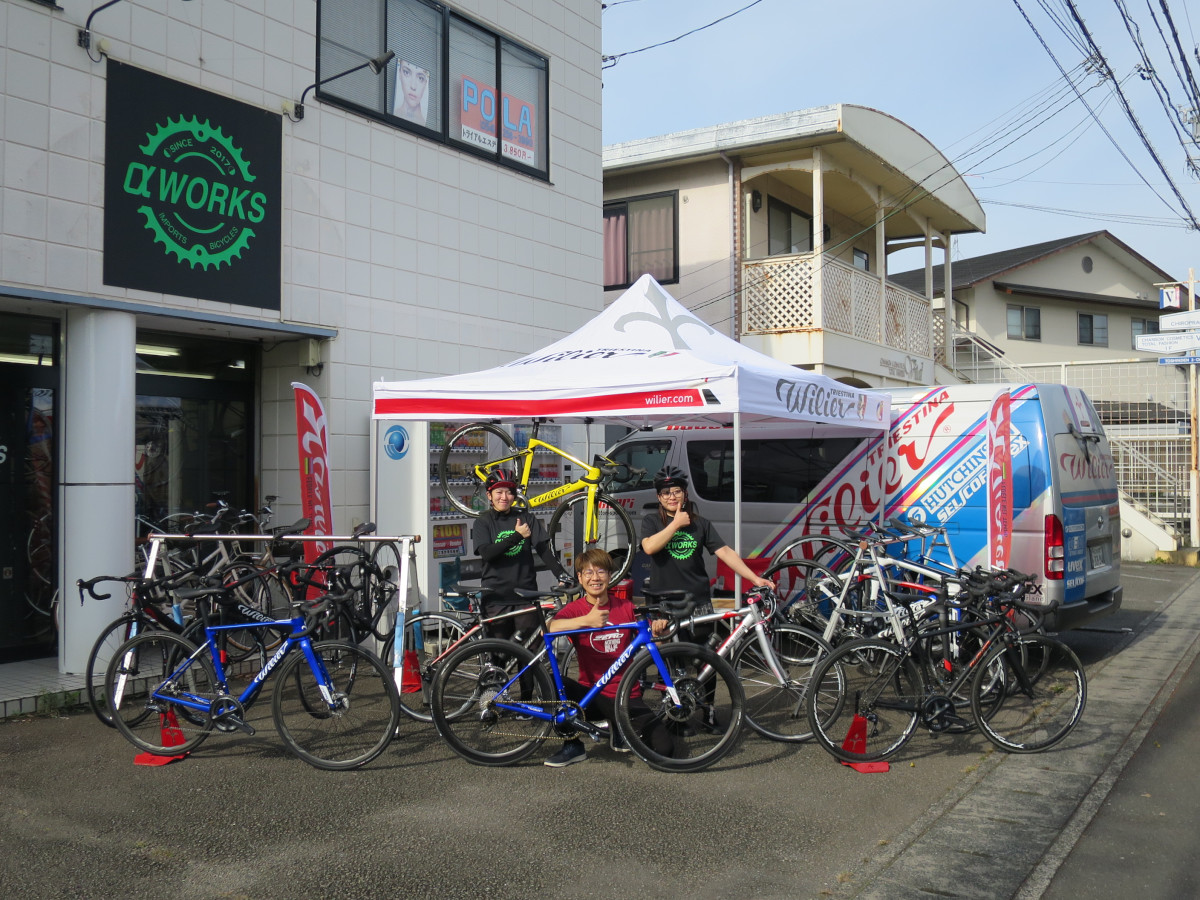 11月3日 静岡県静岡市のα WORKS(アルファワークス)にて