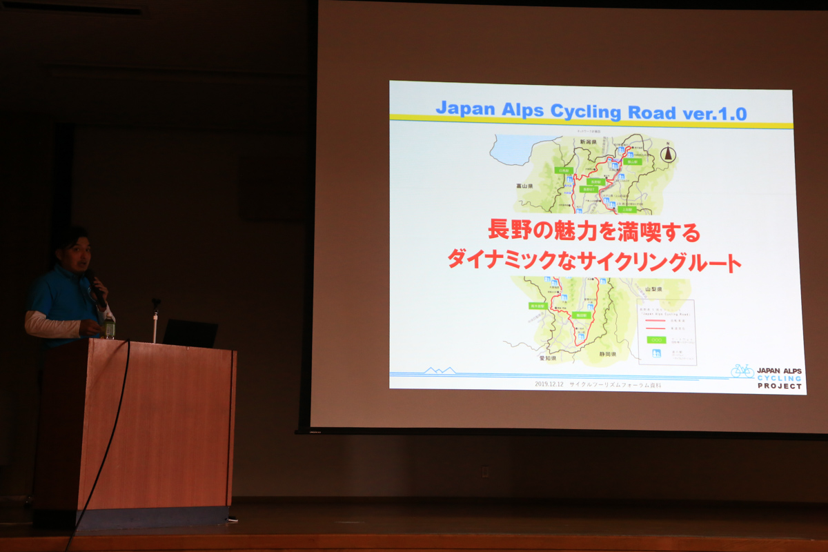 長野県の魅力を満喫するダイナミックなサイクリングルート