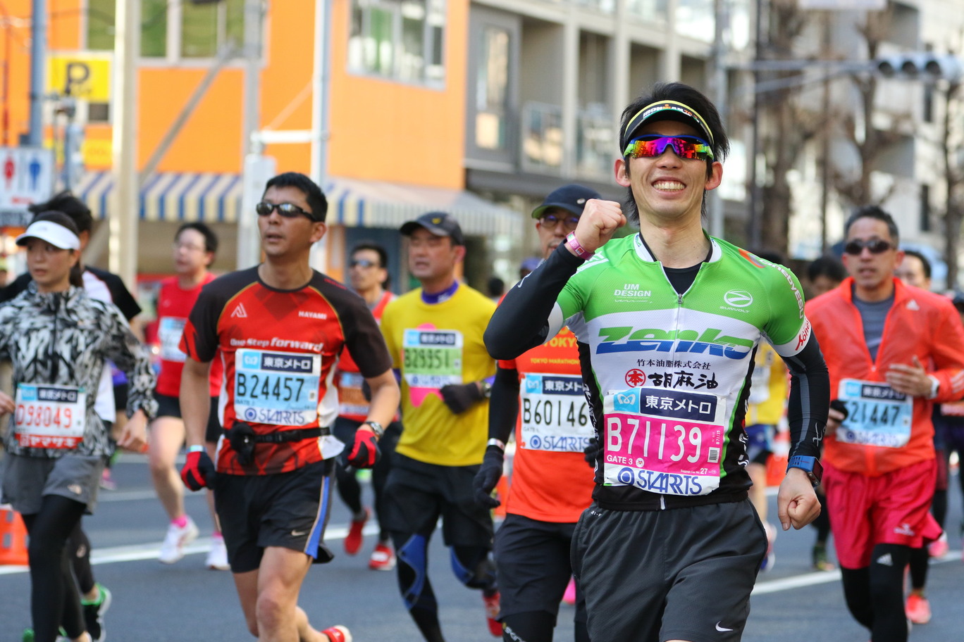 2018年は東京マラソンに出場