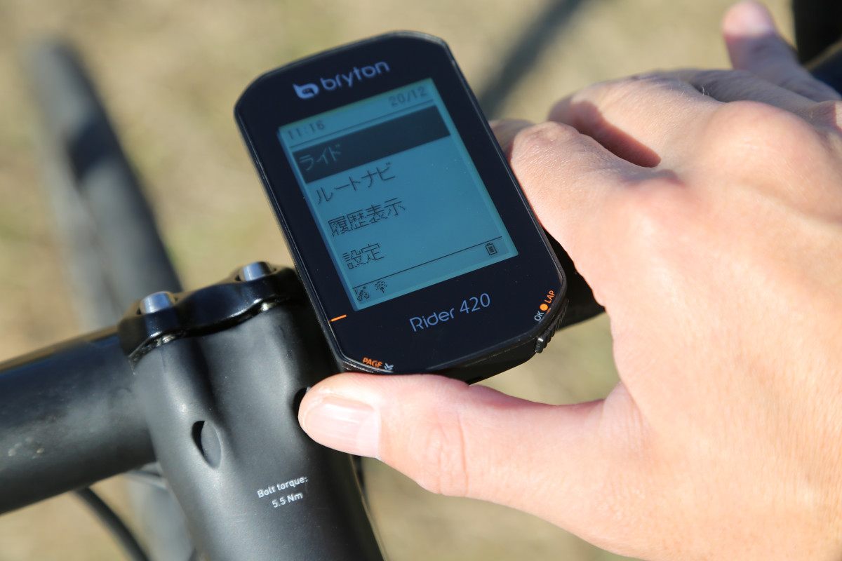 22723円 限定特価 ブライトン Rider420T キット ケイデンス 心拍センサー付 GPS
