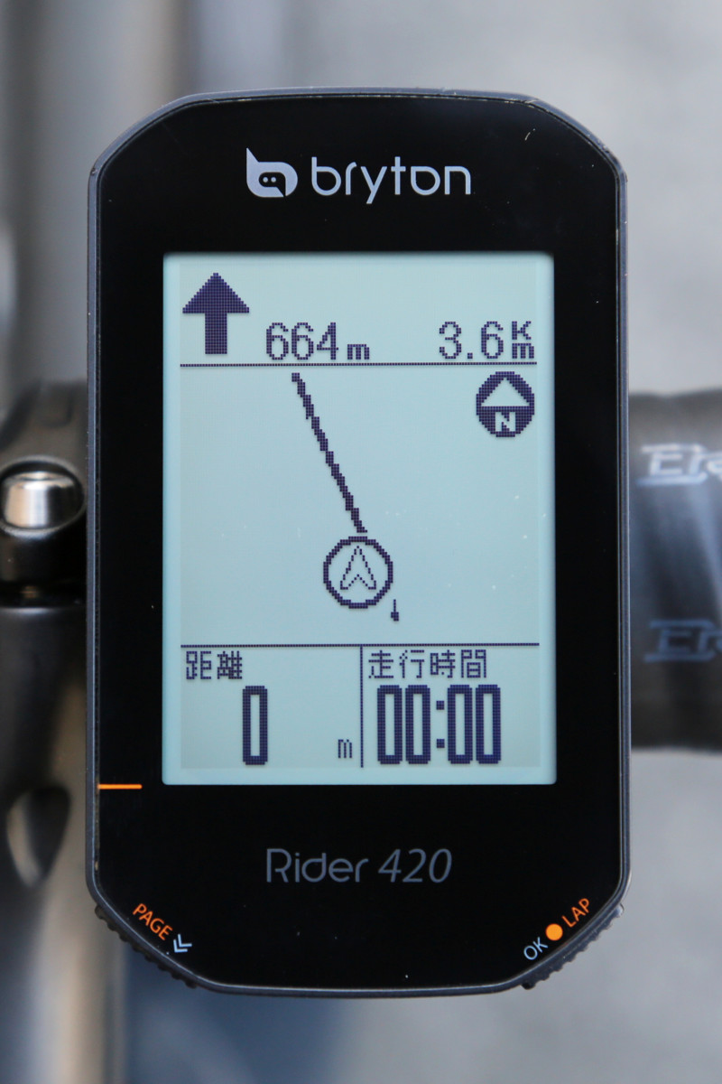 ブライトン Rider420 GPSコンピューター入門機にオススメなミドル