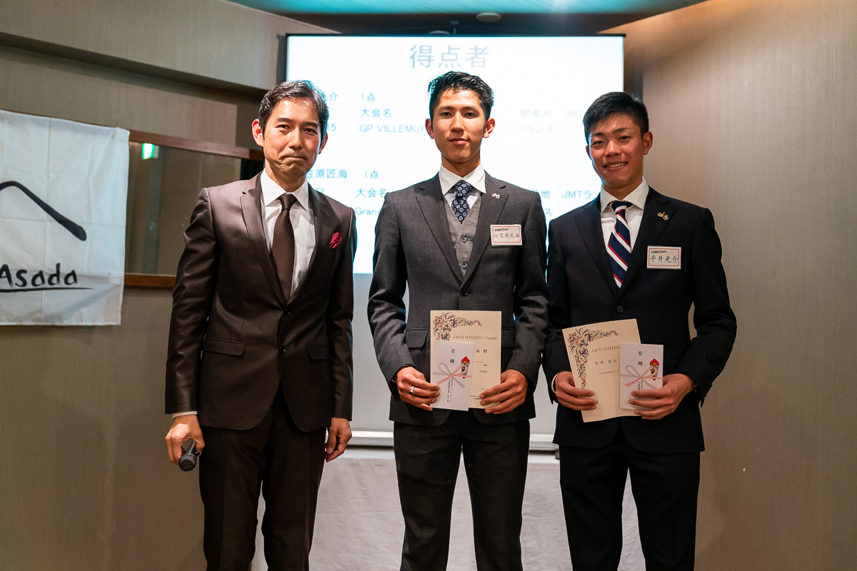 4位の平井光介、小笠原匠海