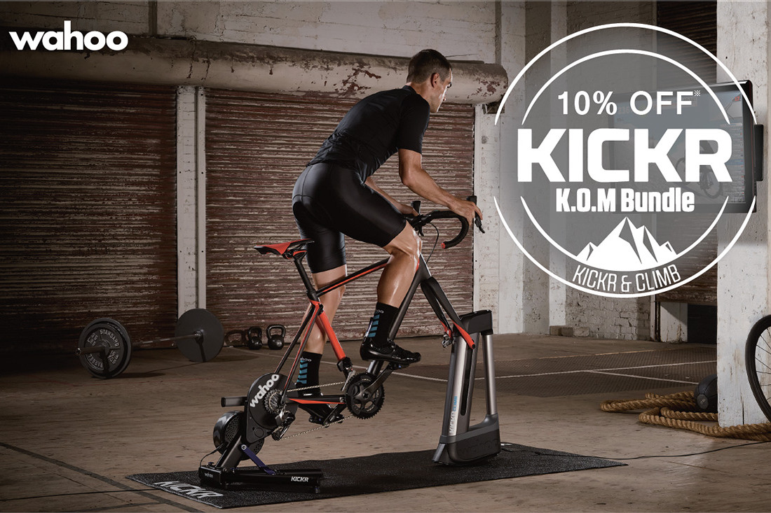 ワフー KICKRとKICKR CLIMBをセット購入で10％オフ 2月28日まで