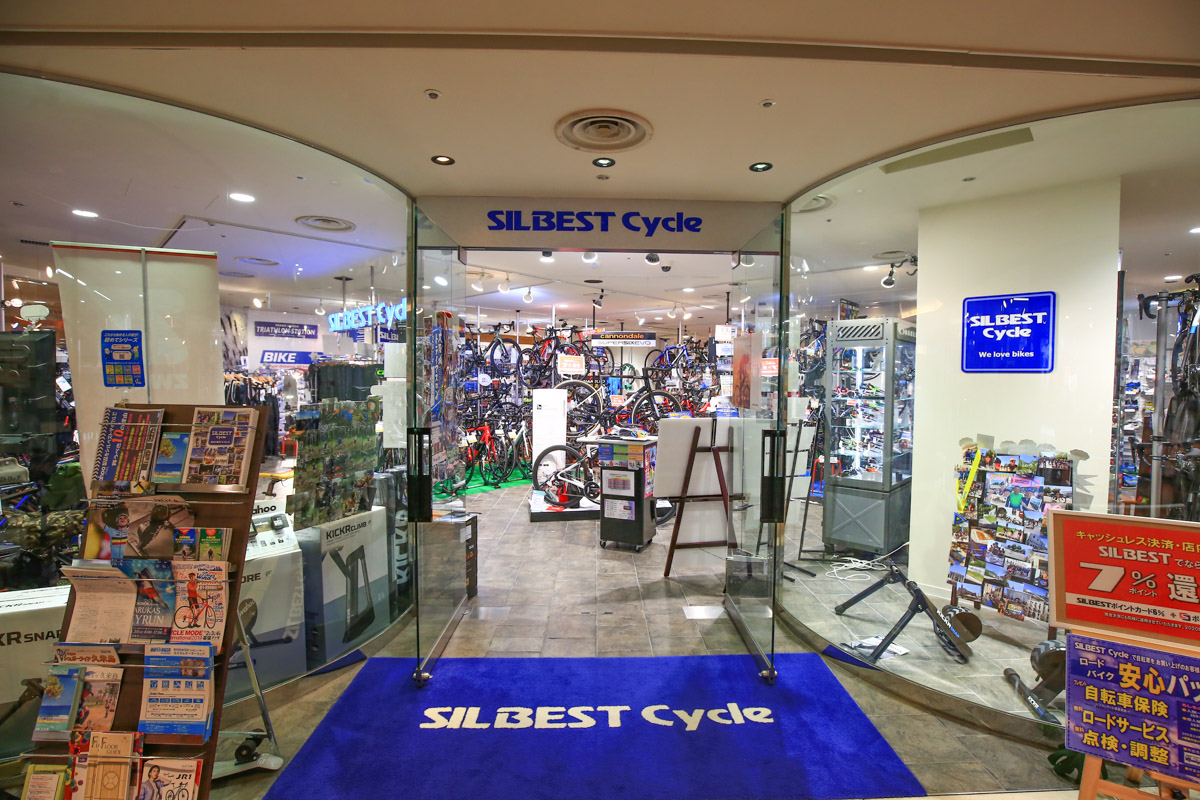 大阪ハービスplaza地下一階に店舗を構える シルベストサイクル梅田店