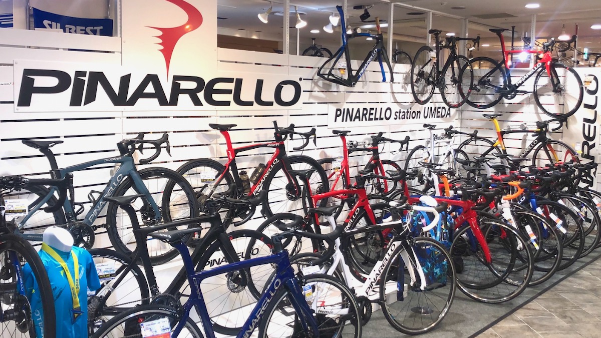 シルベストサイクル梅田店に開設された PINARELLO station UMEDA 