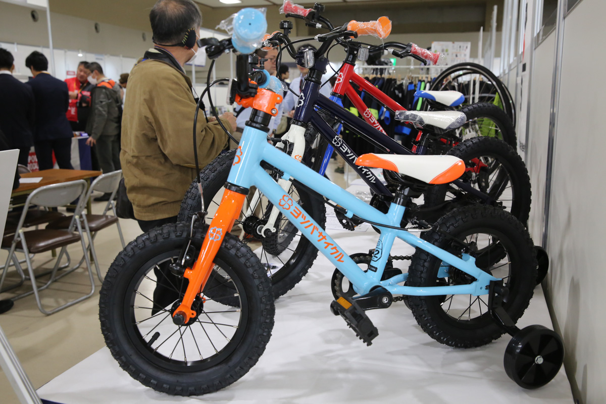 子供用自転車のヨツバサイクル