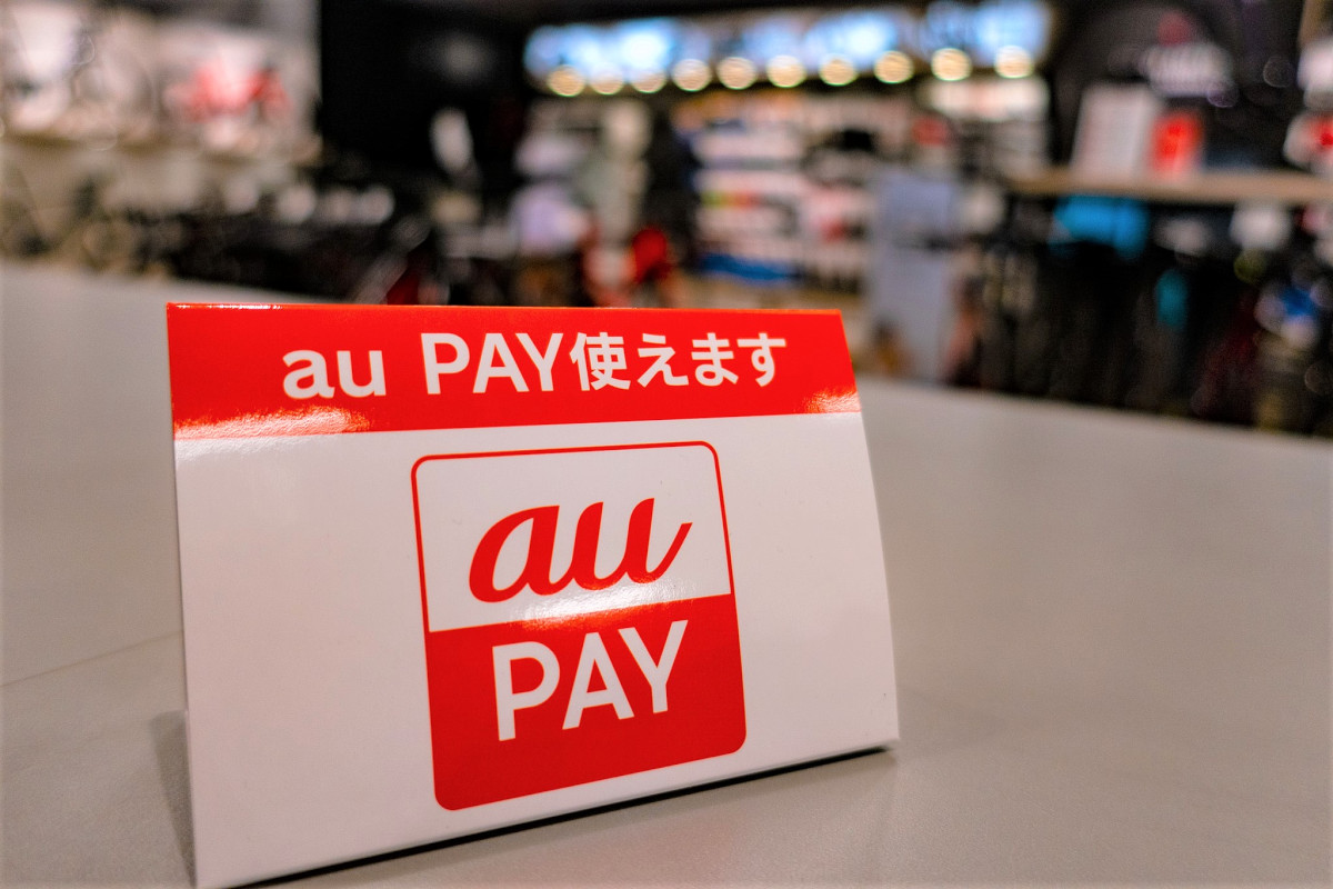 トレック直営店でau PAYの利用が可能に