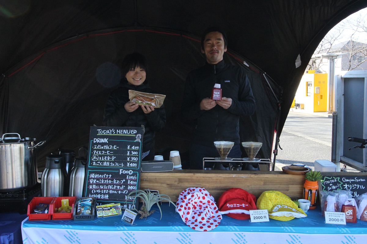 稲城クロスといえばお馴染み矢野口駅前のサイクリストの憩いの場のCROSS COFFEEも出店