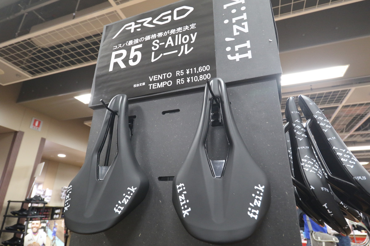 ショートノーズサドル「ARGO」シリーズにR5グレードが追加