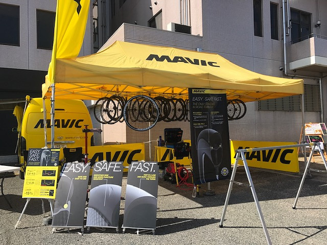 ワイズロード府中多摩川店で1ヶ月間マヴィック製品を試せるMAVIC JACK