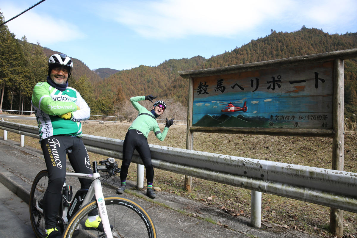 このヘリポートでお世話になることが無いように安全に走るんだぞ!とメタボ会長