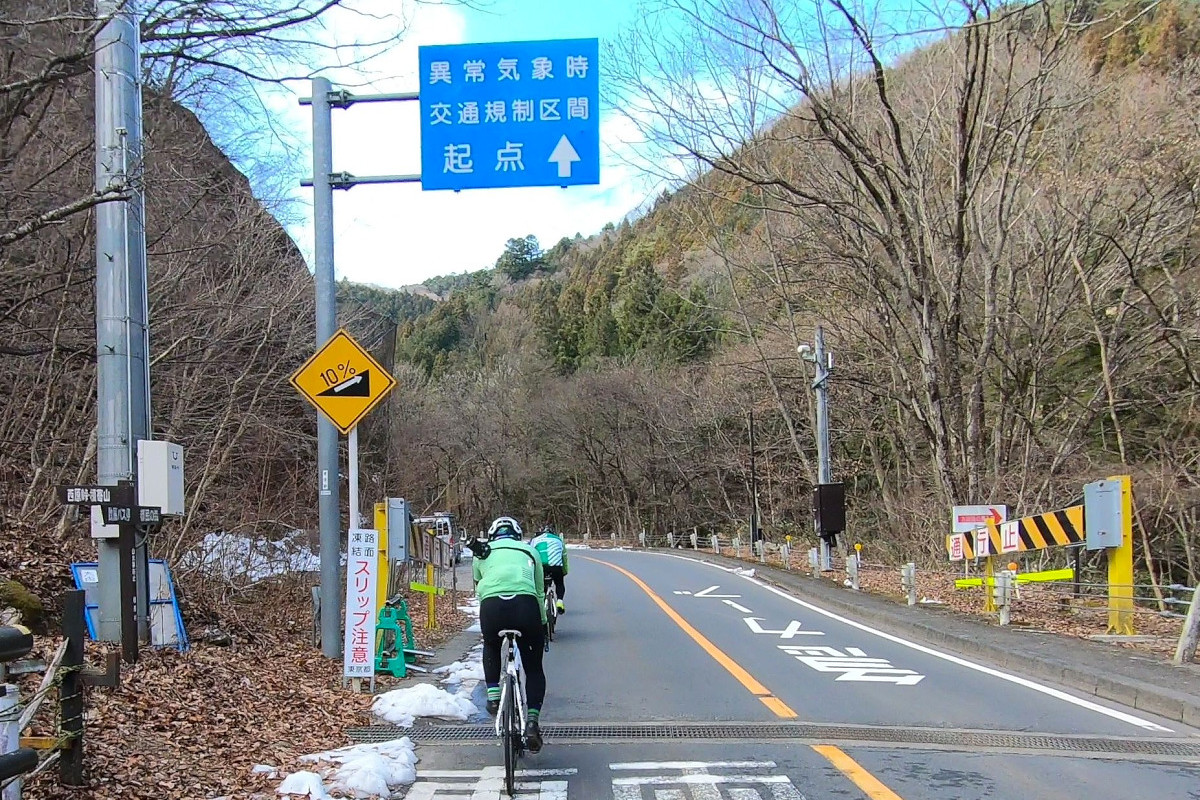 斜度としてはこのあたりが1番キツイのかも?