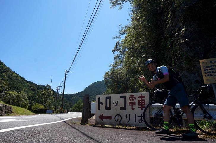 本日の目的地がコレ！熊野川支流の北山川を遡った先にある紀和町に現存する、幻の？鉱山鉄道までやって来た！！