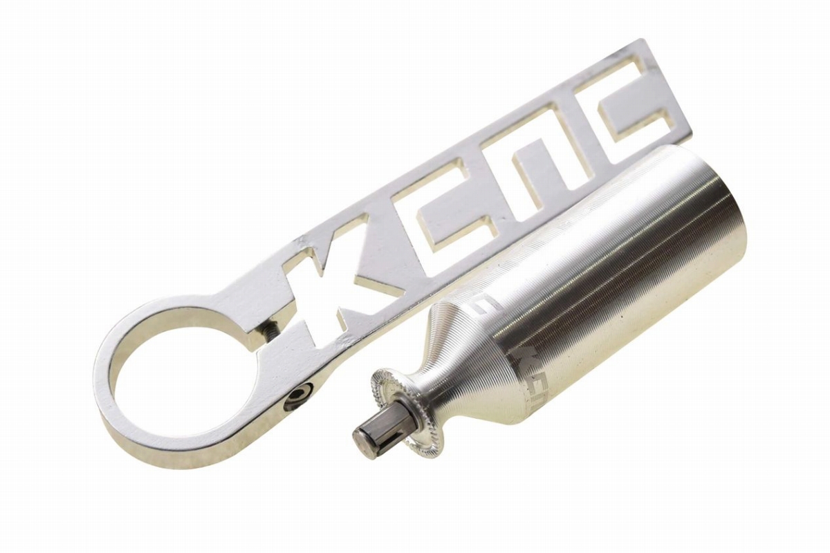 KCNC REAR DERAILLEUR GUARD KIT(シルバー)