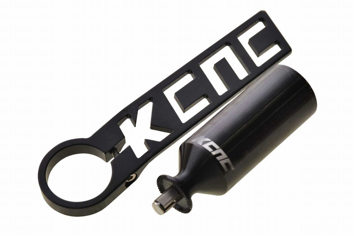 KCNC REAR DERAILLEUR GUARD KIT（ブラック）