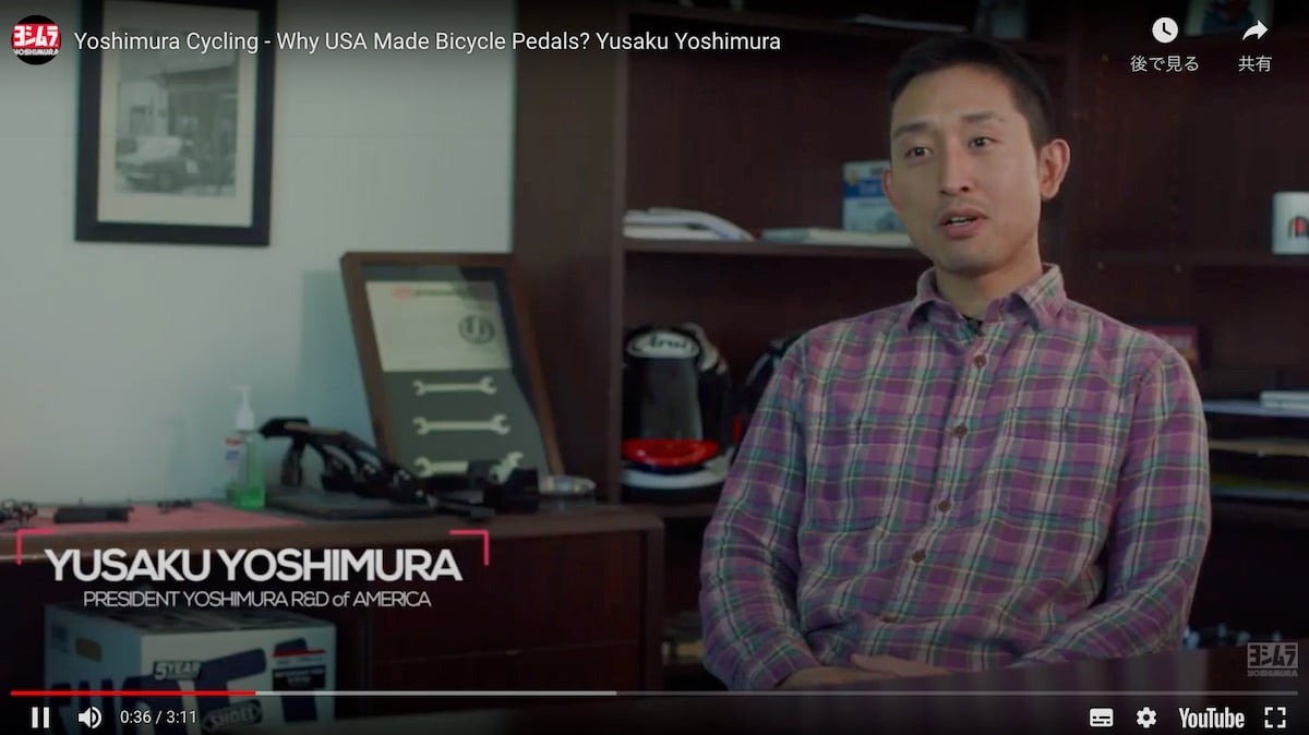 ヨシムラR&Dオブアメリカの開発デザイナーを行ってきた、現社長のユウサク・ヨシムラ氏（公式動画より）