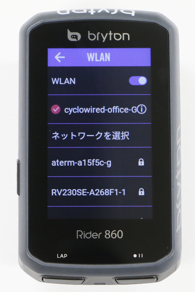 赤いチェックマークが付けば接続完了だ、以降ネットワークを検出すれば自動で接続される