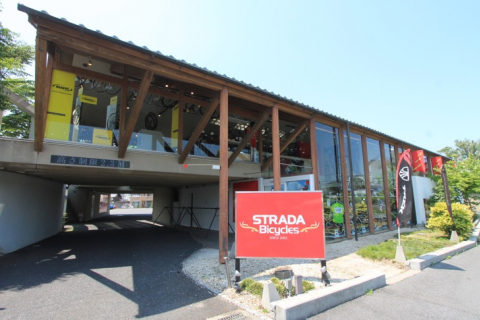 ストラーダバイシクルズ 草津本店