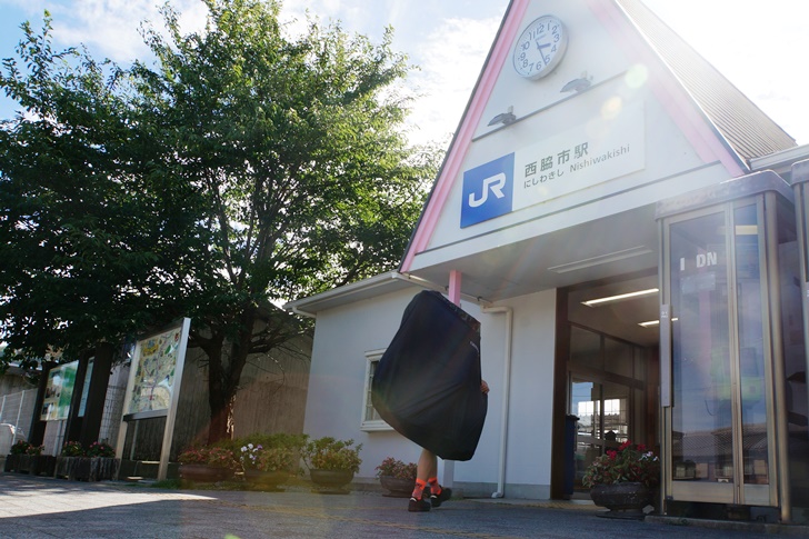 鍛冶屋線の起点駅でもあった『西脇市駅』は鍛冶屋線廃線時までは