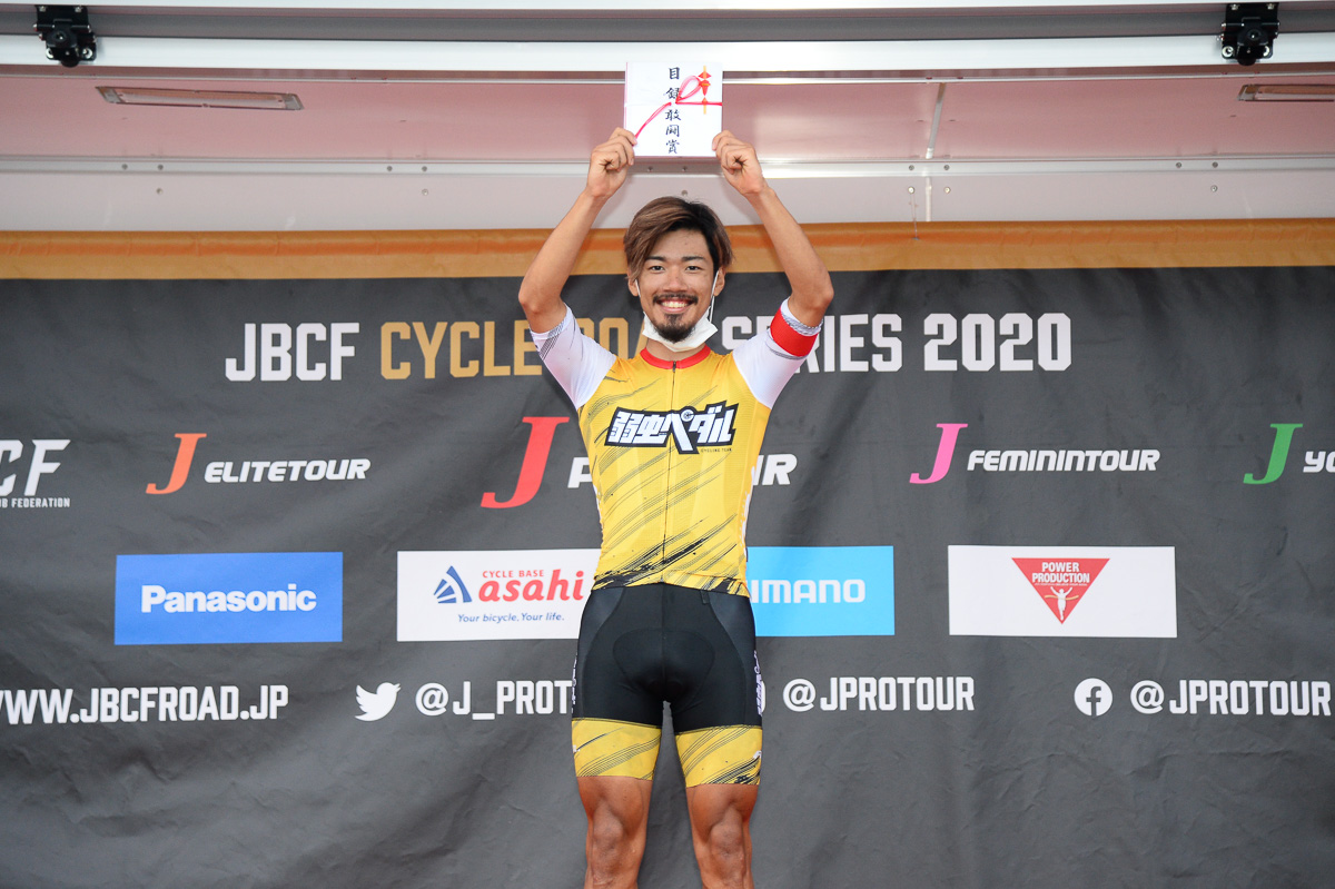敢闘賞は前田公平(弱虫ペダルサイクリングチーム)