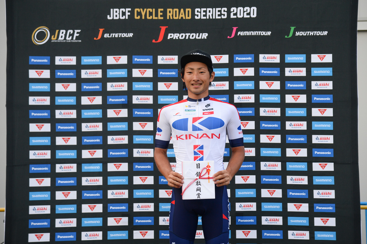 敢闘賞は山本大喜(キナンサイクリングチーム)