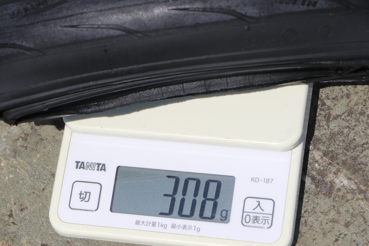 実測重量 308g(28C)