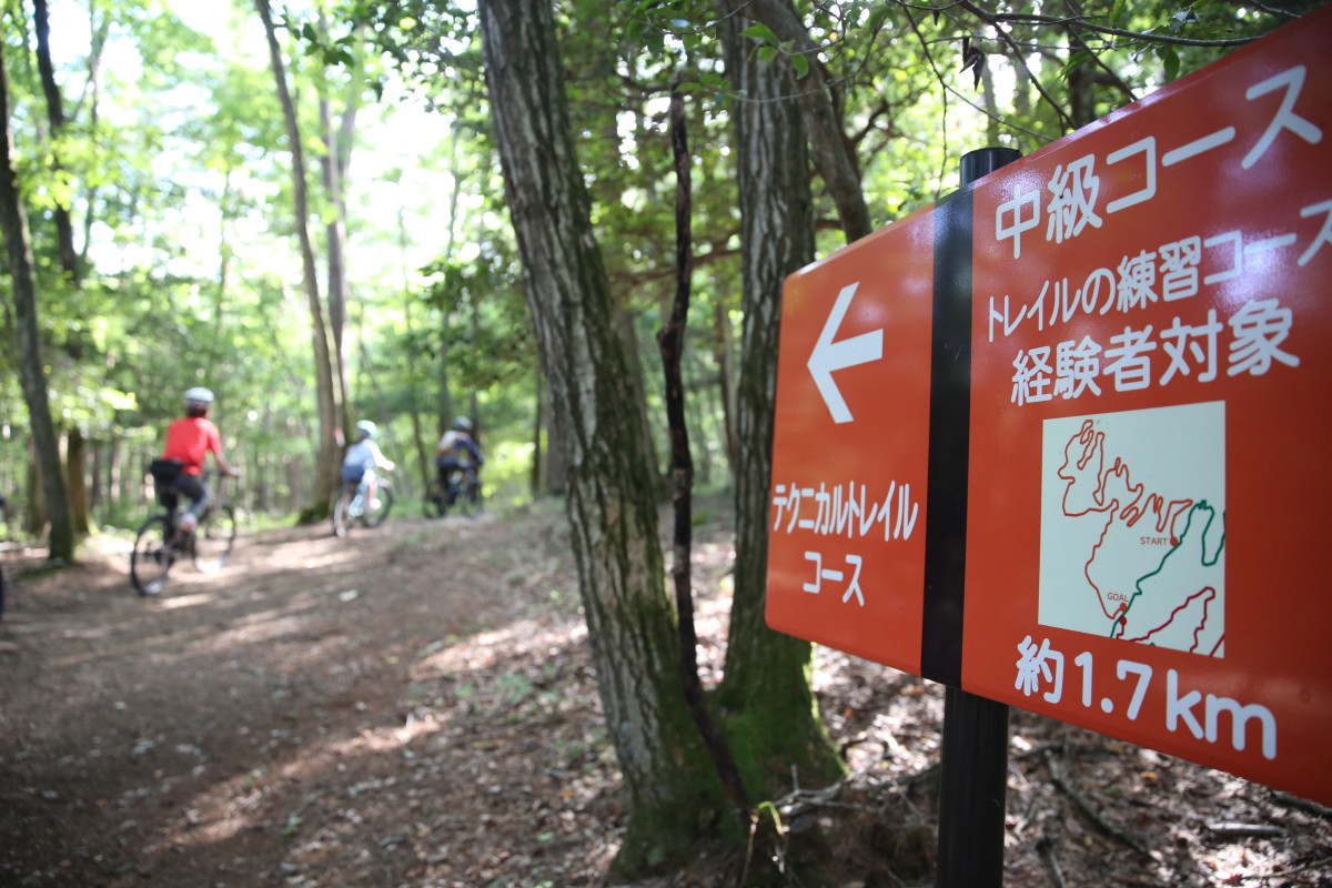 午後はテクニカルトレイルコースへ