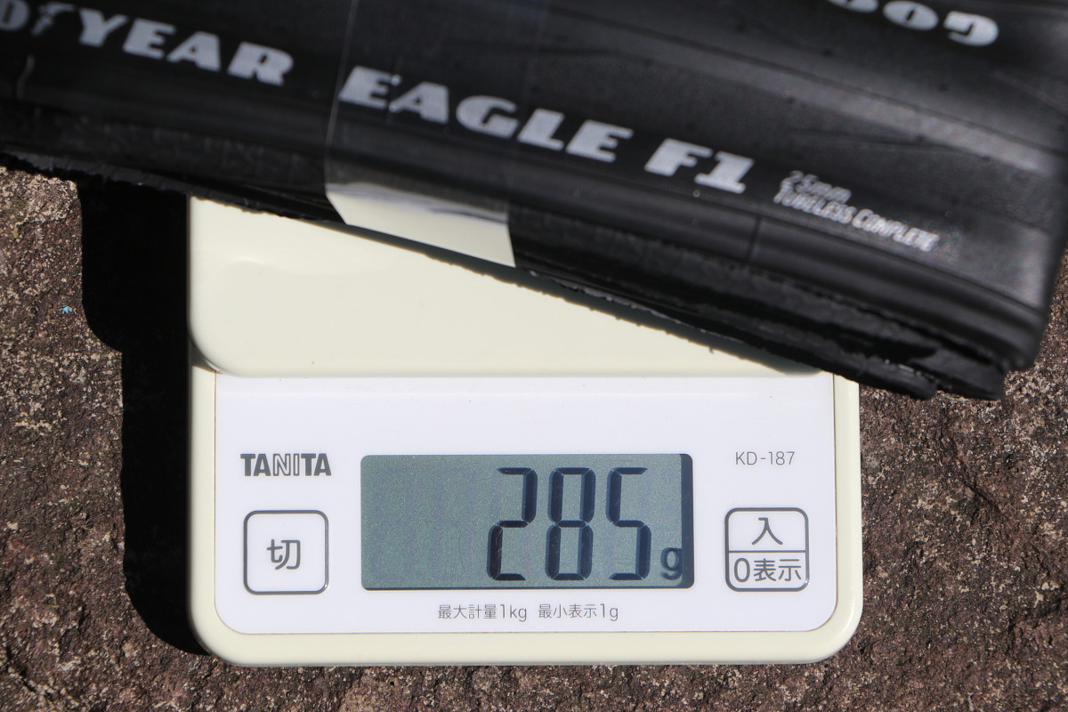EAGLE F1実測重量 285g（25C）