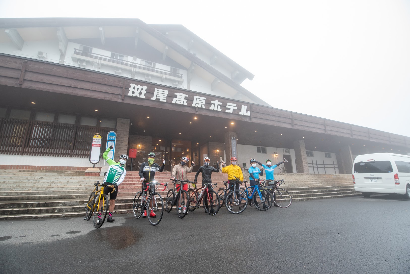 斑尾高原ホテルを出発ー!