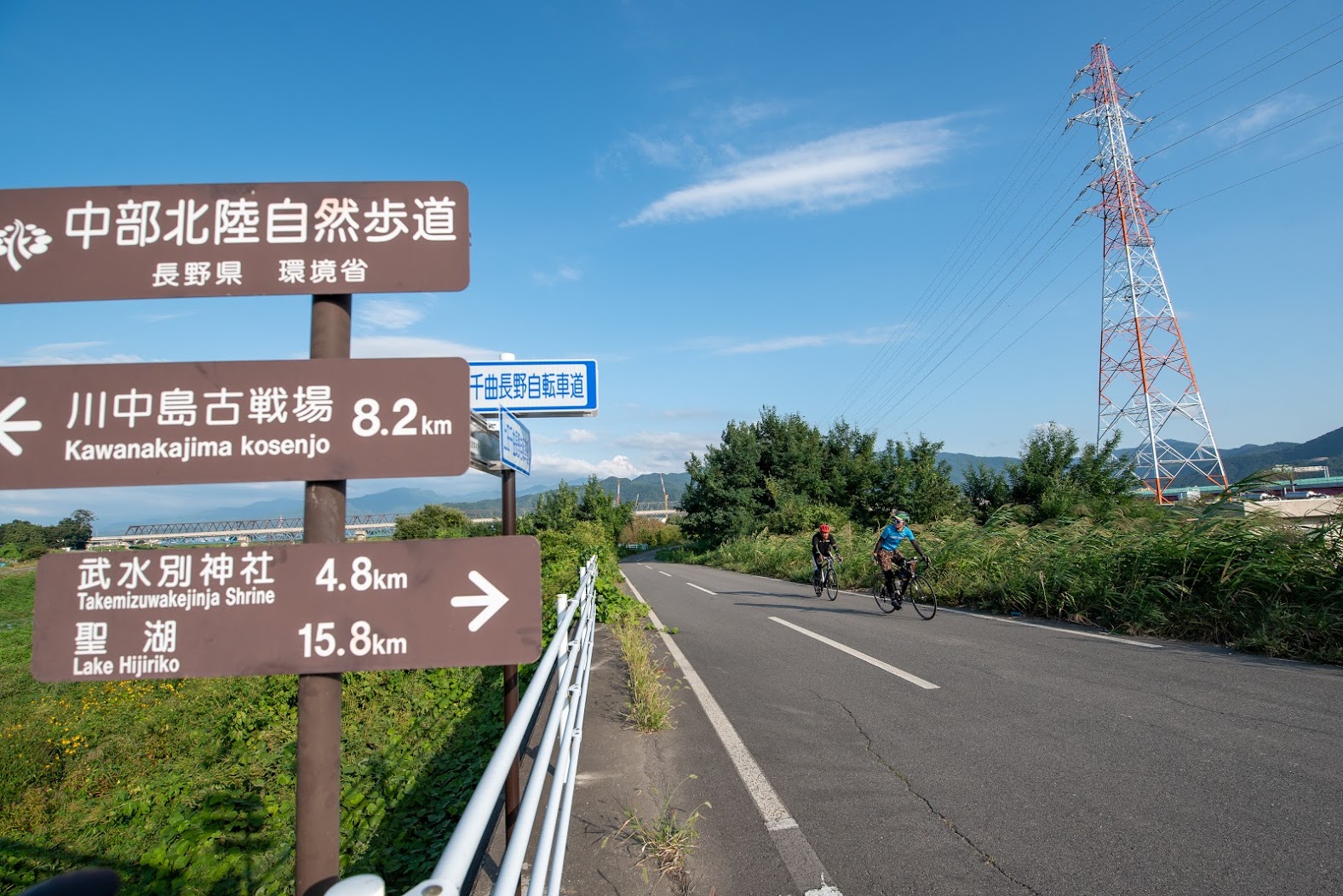 千曲長野自転車道を走っていきます