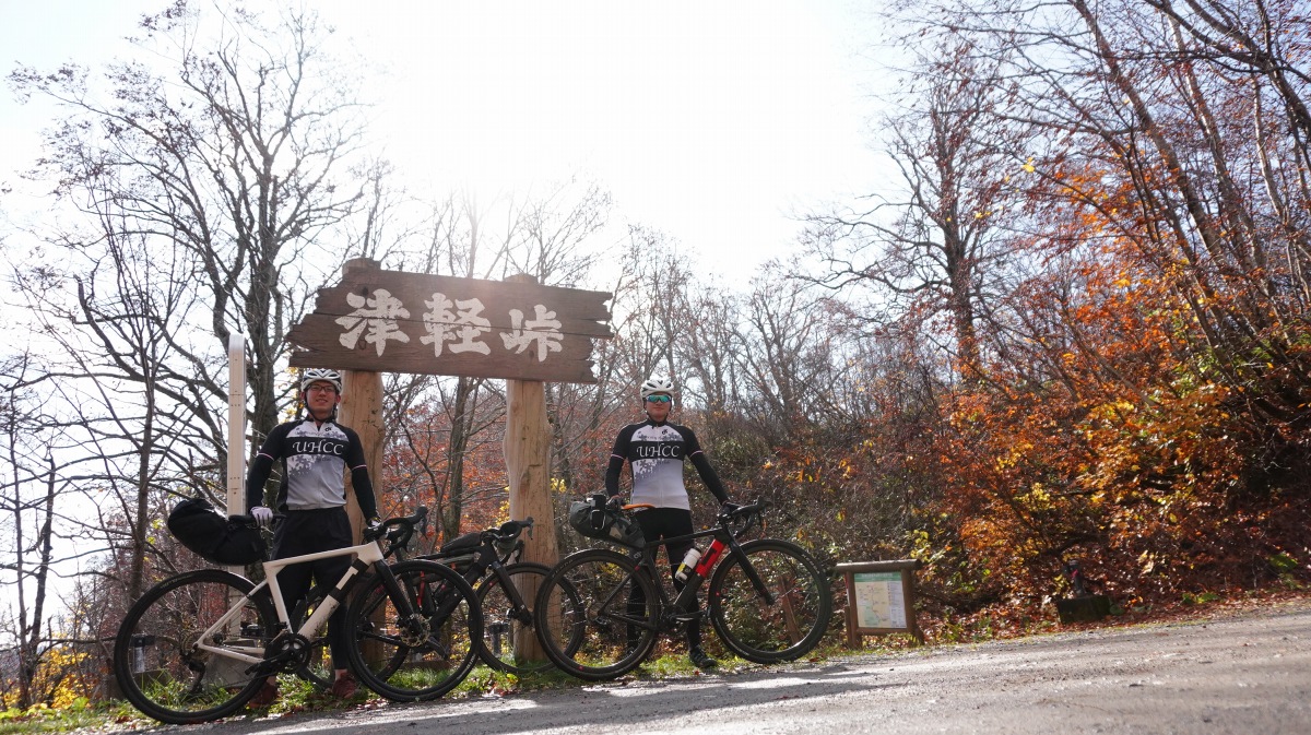 標高650mの津軽峠。この奥にはマザーツリーへ続く小径がある