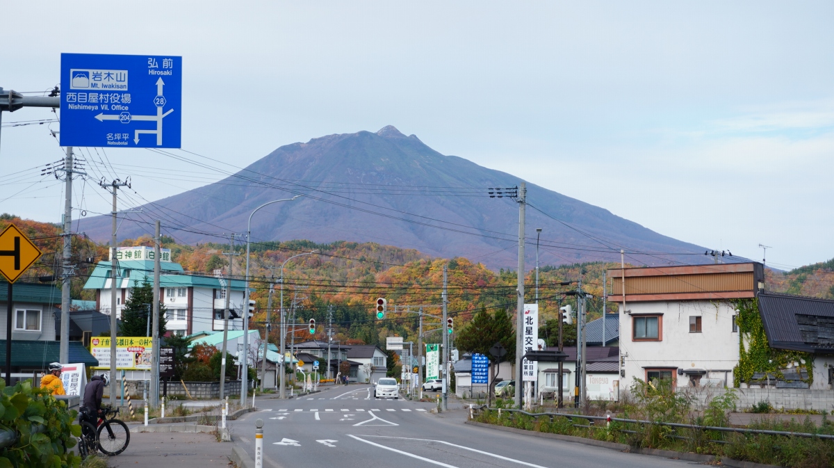 名峰岩木山。津軽富士と呼ばれ親しまれている山だ