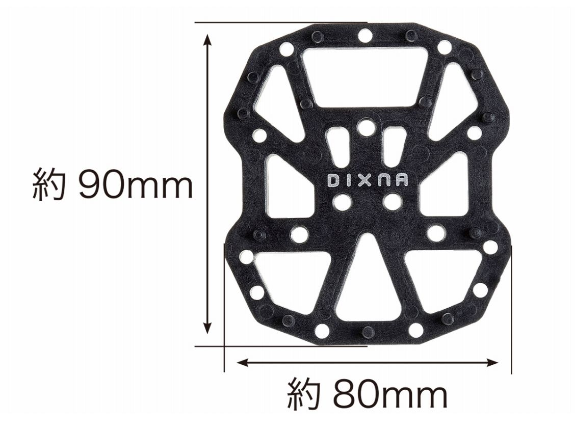 90×80mmの幅広い踏面が特徴だ