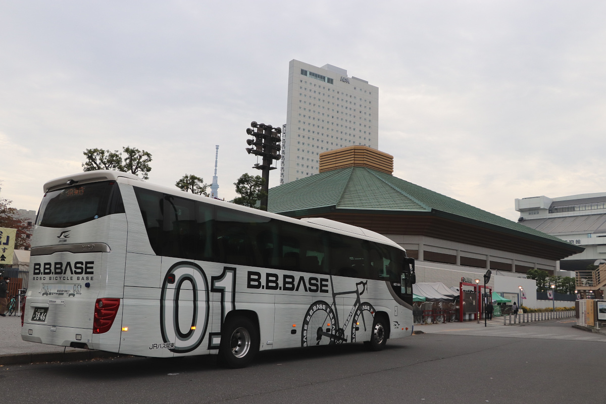 B.B.BASEバスと両国国技館