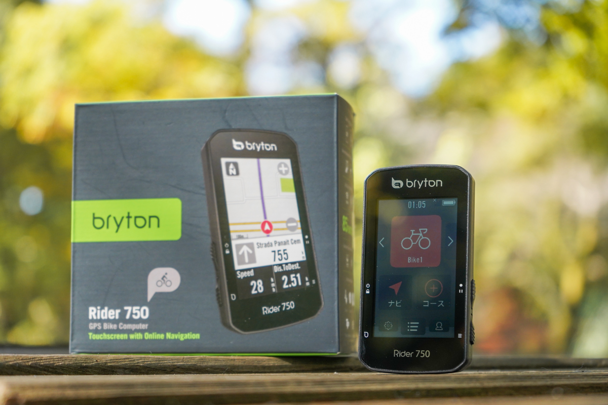 限定製作】 【パレタス様】GPSサイコン Bryton 750 Rider 