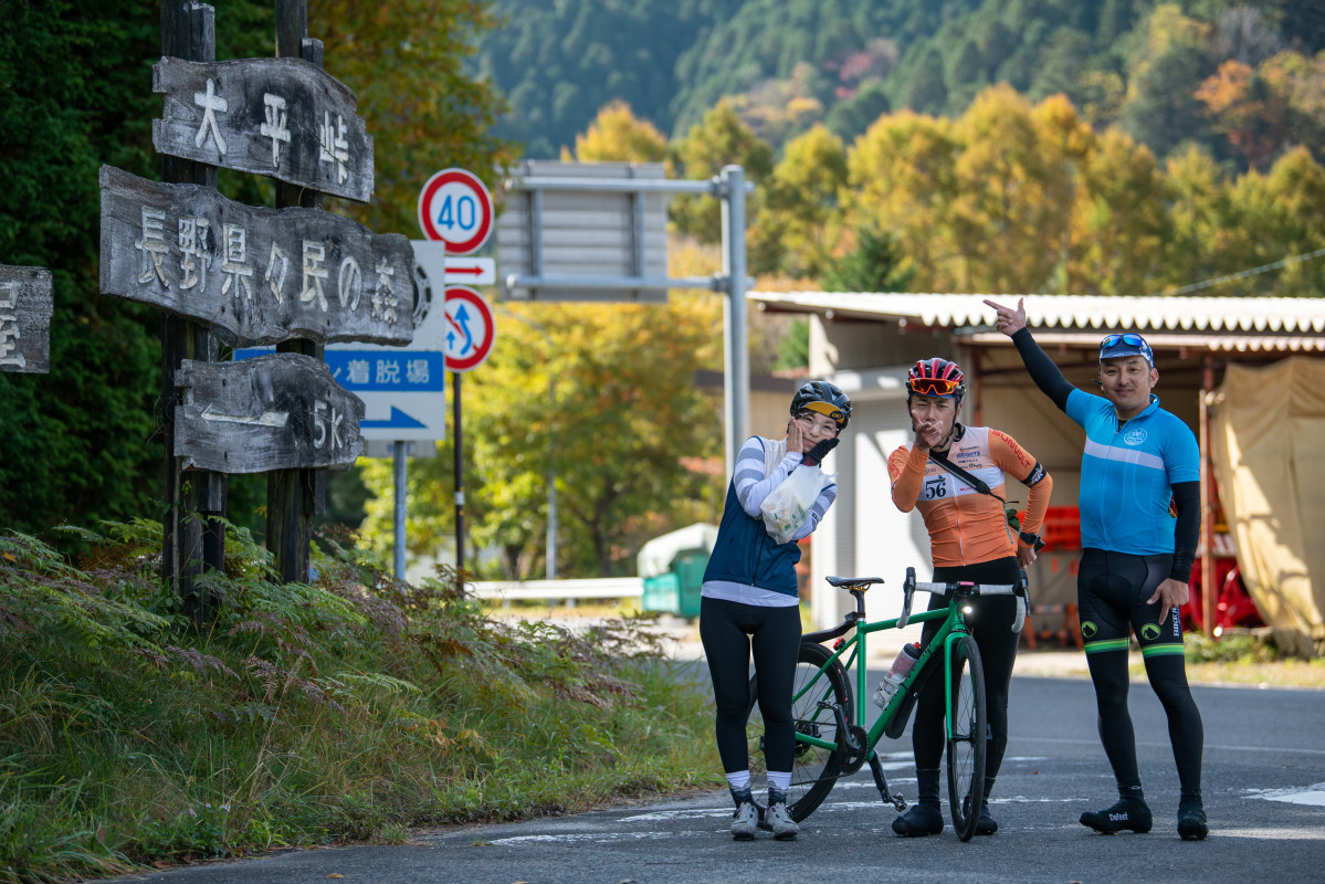 ここから、大平峠へ登ります！