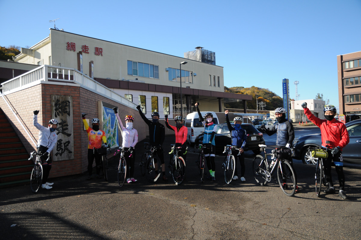 網走駅をスタート！