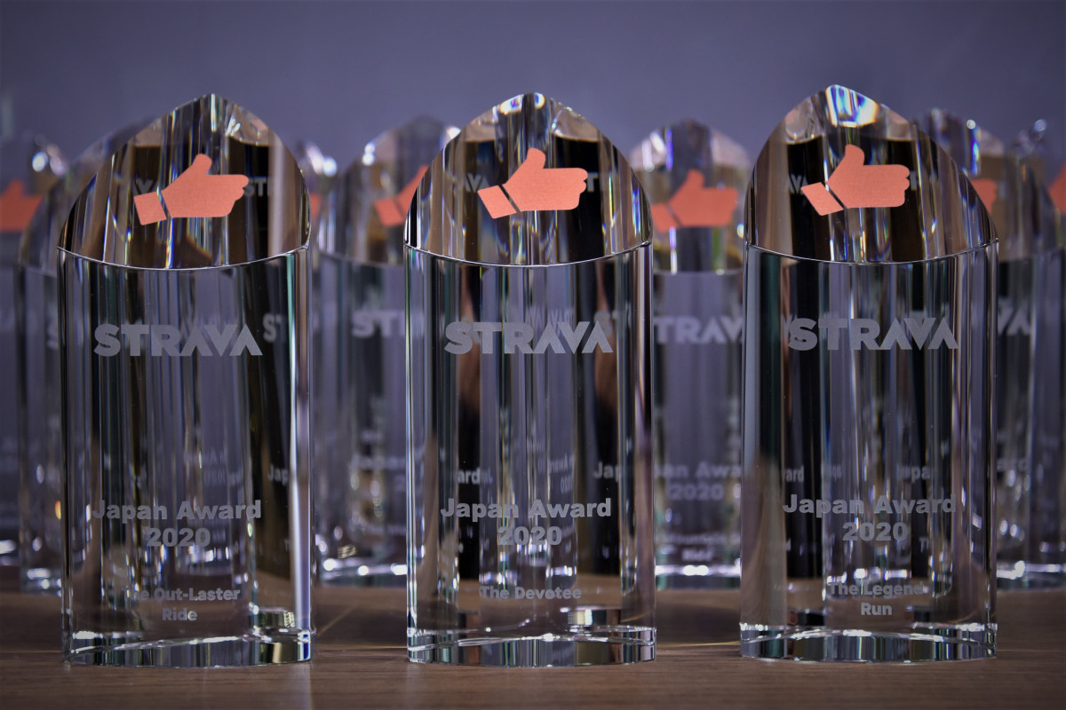 STRAVA JAPAN AWARD 2020